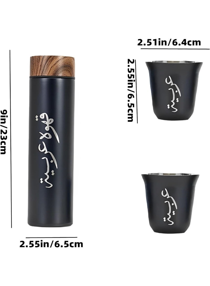 Flushrenic Arabic Coffee Bottle With 2 Cups Set,Arabic Coffee Bottle With 2 Cups Set, Stainless Steel Car Carrying Cup, Vacuum Insulated Thermos Cup with Spill Proof Lid for Hot and Cold Drinks Car Carrying - Image 2