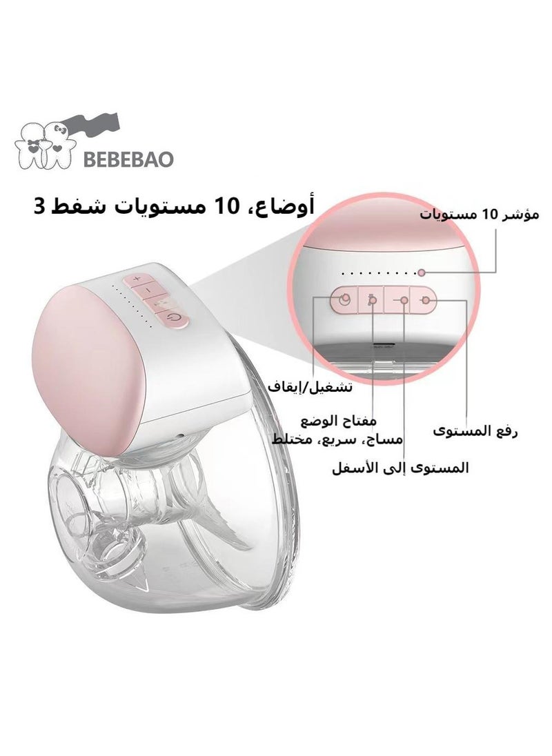 يمكن ارتداؤها مضخة يدوية كهربائية محمولة واحدة يمكن ارتداؤها مضخة الثدي كأس 8oz / 2 مجموعة من 240ml BPA مجانا 3 طرق 10 مستوى الراحة شفط حليب الثدي جامع - pzsku/Z4B64472D6BA004522F69Z/45/_/1727074324/243bd0f7-379c-48cc-aa1d-32169ab7262f
