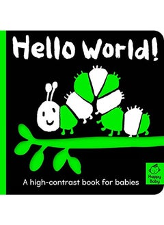 Hello World! 