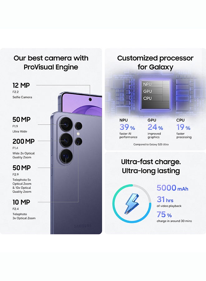 سامسونج جالاكسي S26 ألترا ثنائي الشريحة 5G فضي شادو 12GB رام 256GB - نسخة الشرق الأوسط - Image 4