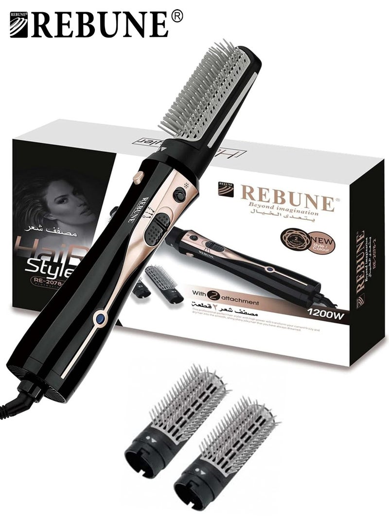ريبون مجفف شعر كهربائي أصلي 1200 واط مع فرشتين RE-2078-2 أسود - Image 1