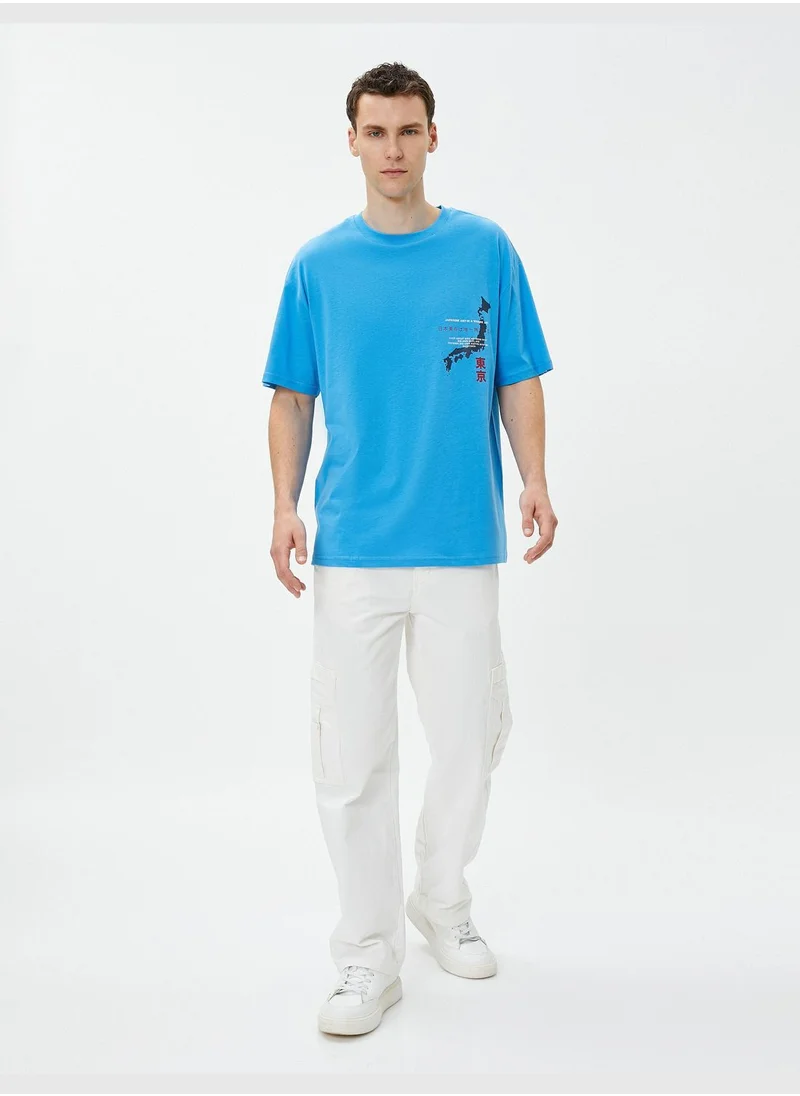 كوتون Oversized T-Shirt Far East Printed Crew Neck Short Sleeve Cotton