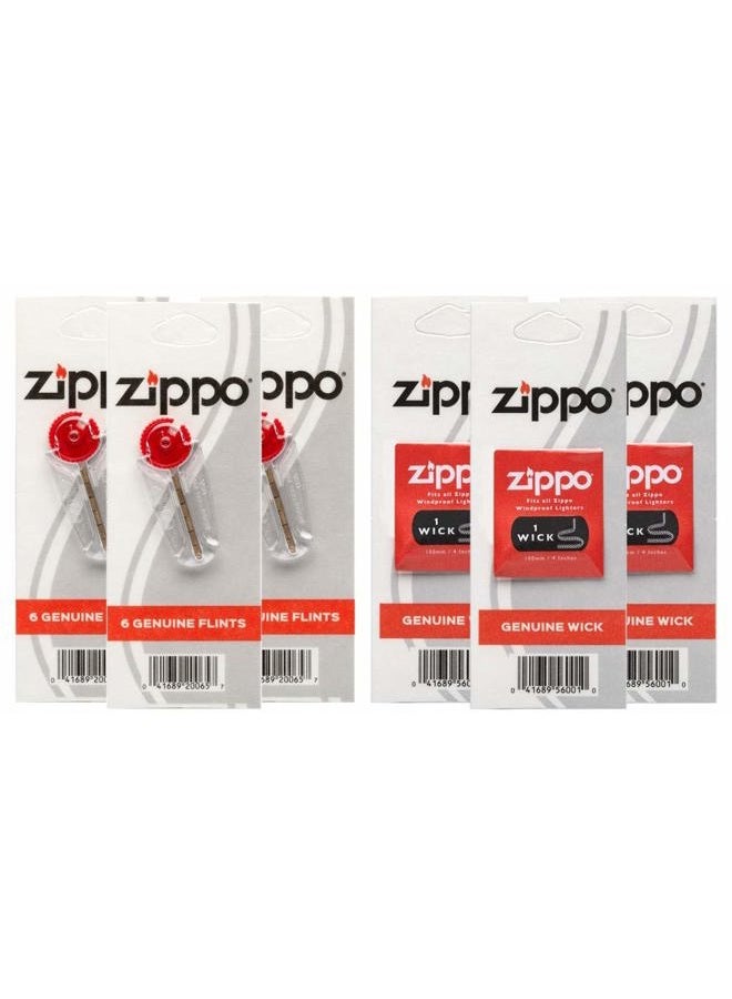 Zippo Fox Outdoor Lighter Flint/Co-Pack - Image 1