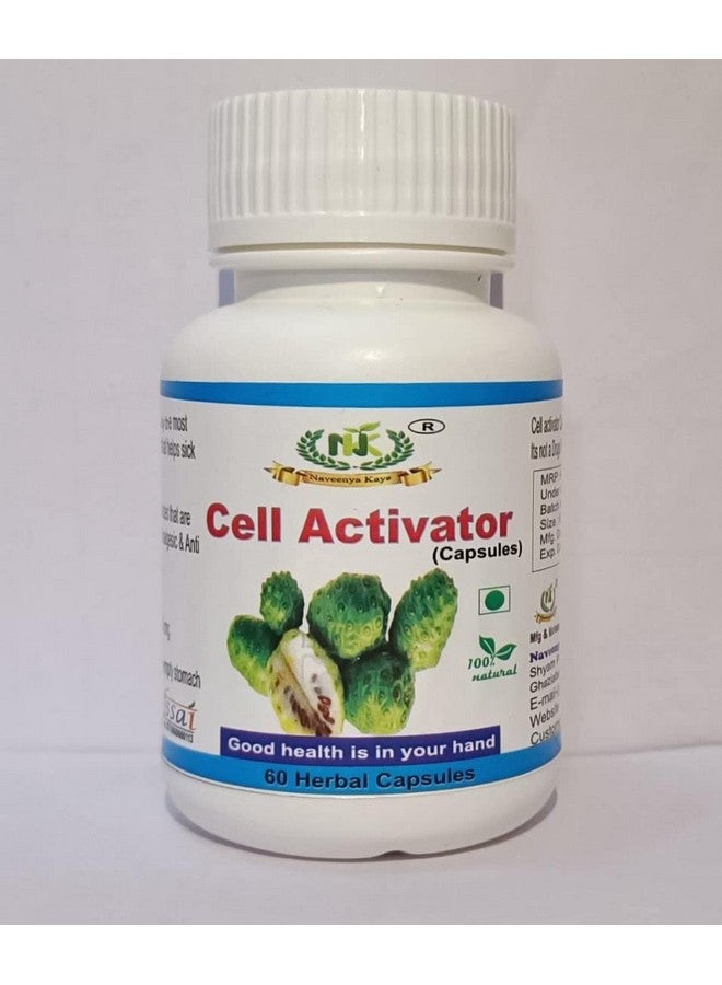 Generic Cell Activator Capsule  - Image 2