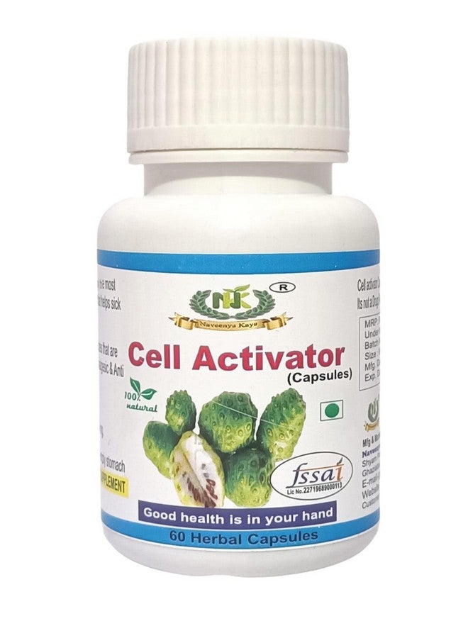 Generic Cell Activator Capsule  - Image 1