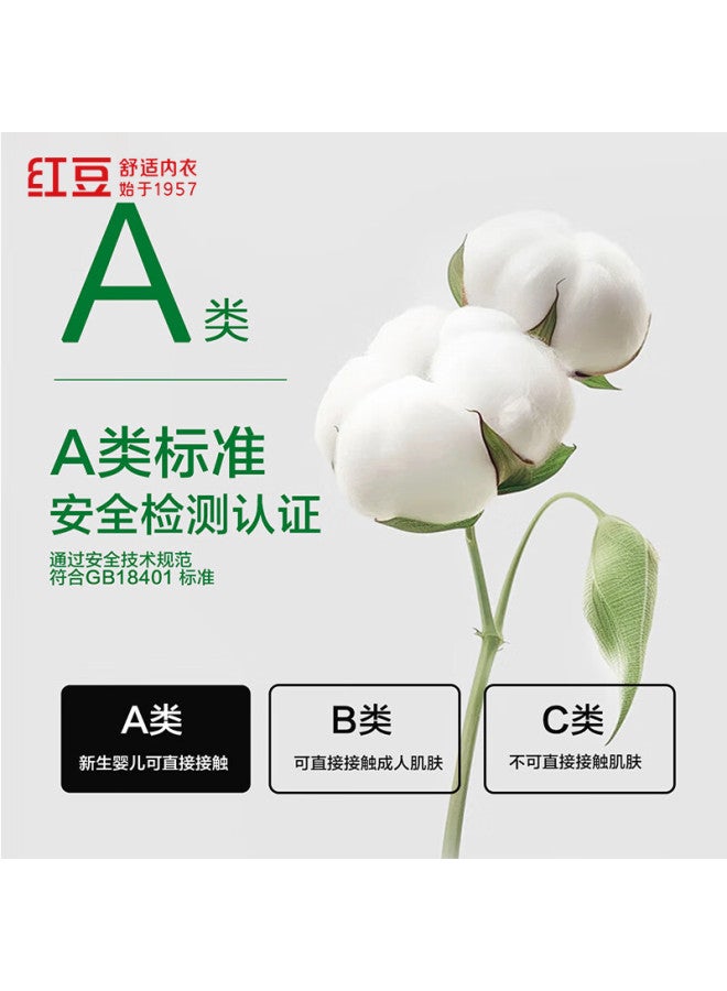 hongdou Red Bean Women's 7a Antibacterial Pure Cotton Breathable Cotton Ammonia Class A Standard Mid-rise Triangle Underwear 8-pack Spring And Summer - Image 3