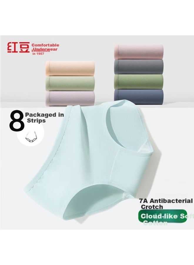 hongdou Red Bean Women's 7a Antibacterial Pure Cotton Breathable Cotton Ammonia Class A Standard Mid-rise Triangle Underwear 8-pack Spring And Summer - Image 1