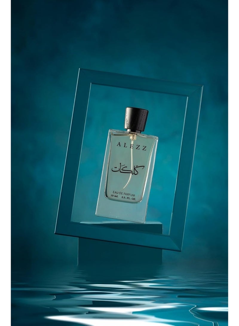 العز للعود Al Ezz Oud عطر كلكات للجنسين – أو دو برفيوم فاخر بروح منعشة وخشبية مع العنبر الأبيض وزهر البرتقال – 75 مل - Image 5