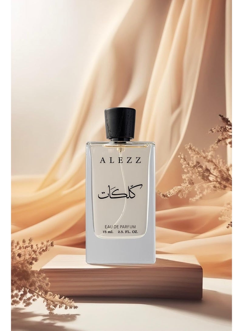 العز للعود Al Ezz Oud عطر كلكات للجنسين – أو دو برفيوم فاخر بروح منعشة وخشبية مع العنبر الأبيض وزهر البرتقال – 75 مل - Image 3