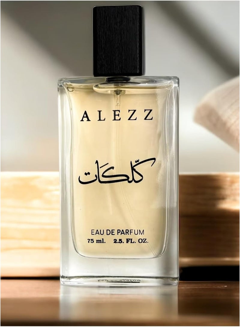 العز للعود Al Ezz Oud عطر كلكات للجنسين – أو دو برفيوم فاخر بروح منعشة وخشبية مع العنبر الأبيض وزهر البرتقال – 75 مل - Image 4