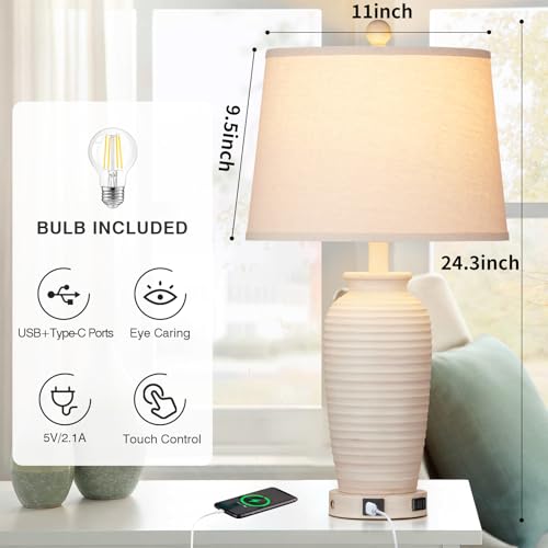CINSARY 24.3" Farmhouse Jar Table Lamps Set of 2, 3 Way Touch Control Rustic Bedside Lamps with USB A+C Ports & AC Outlet, Pot Nightstand Lamps for Bedroom Living Room (LED Bulbs Included) - Image 2