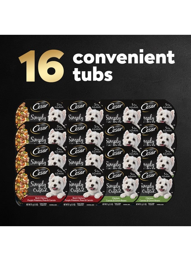 سيزار طعام الكلاب الرطب للبالغين من سيزار سيمبلي كرافتيد، عبوة متنوعة من الدجاج والجزر والفاصوليا الخضراء ولحم البقر والدجاج والبطاطس الأرجوانية والبازلاء والجزر، 1.3 أونصة، عبوة من 16 قطعة - Image 2