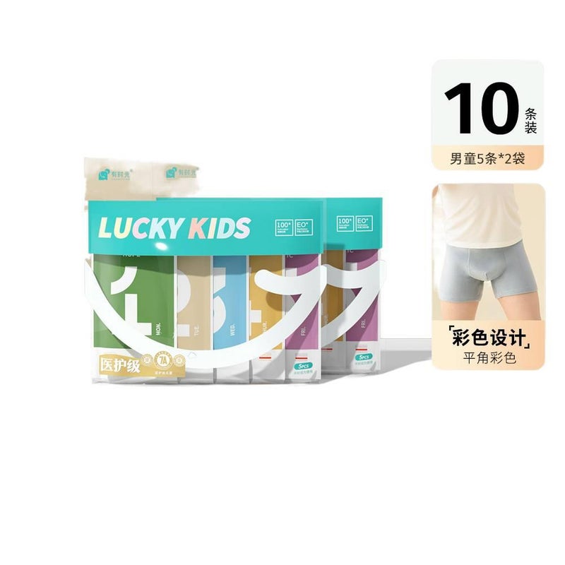 10 Pack Disposable Underwear Men Travel Cotton Size XS for Desk Setup - Image 1