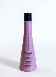 Phytorelax Phytorelax Keratin Shampoo - Advanced Color Protection and Lasting Shine for Colored Hair, 250 ml  - Image 1