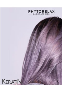 Phytorelax Phytorelax Keratin Shampoo - Advanced Color Protection and Lasting Shine for Colored Hair, 250 ml  - Image 5