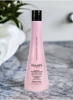 Phytorelax Phytorelax Keratin Shampoo - Advanced Color Protection and Lasting Shine for Colored Hair, 250 ml  - Image 4