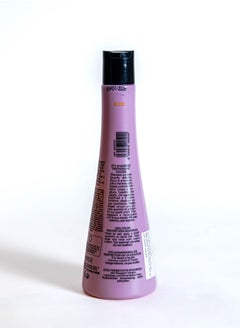 Phytorelax Phytorelax Keratin Shampoo - Advanced Color Protection and Lasting Shine for Colored Hair, 250 ml  - Image 2