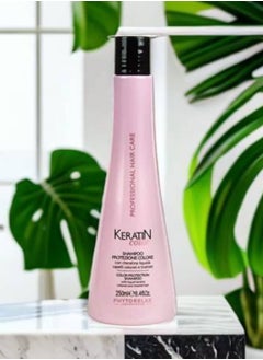 Phytorelax Phytorelax Keratin Shampoo - Advanced Color Protection and Lasting Shine for Colored Hair, 250 ml  - Image 3