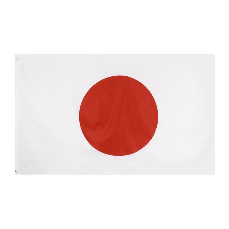 2pcs 90x150cm Janpanese Flags Fan Cheering Flag Sports Game Accessories Hangable Flag for Party Parade Games Event Decoration (White) - Image 2