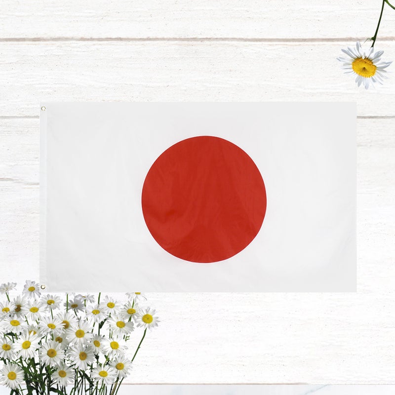 2pcs 90x150cm Janpanese Flags Fan Cheering Flag Sports Game Accessories Hangable Flag for Party Parade Games Event Decoration (White) - Image 4