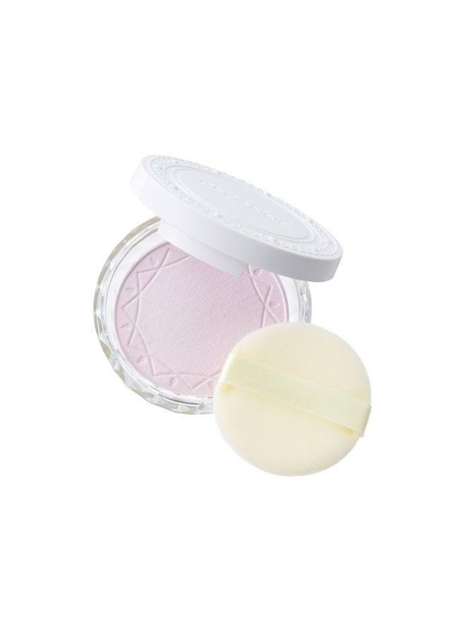 cezanne UV clear face powder P1 lavender 10g - Image 2