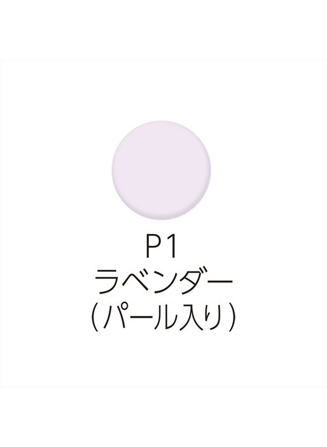 cezanne UV clear face powder P1 lavender 10g - Image 3