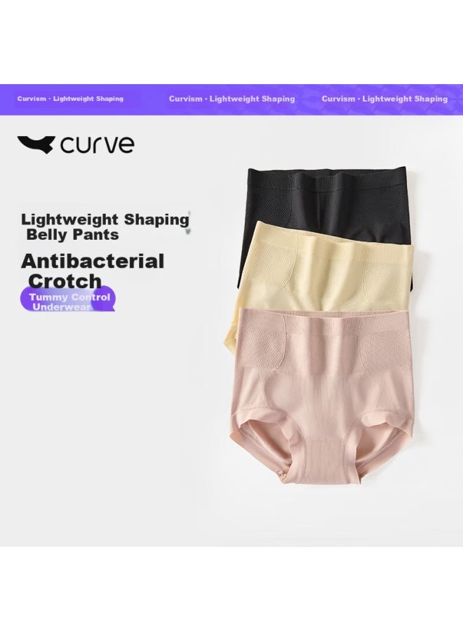 Curveism Curvism Women's High Waist Tummy Control Panties Waist Cincher Lifter Panties Black+beige+pink 3 Pack Size L - Image 1