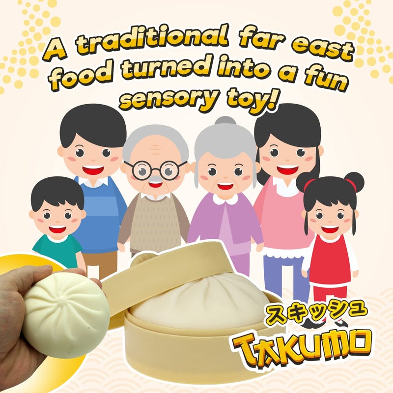 Ja-Ru كرة ضغط توكومو ديمبلينغ القابلة للضغط (2 وحدات) لعبة فidget من كرة العجين للأطفال. كرة ضغط لتخفيف التوتر. كعكة قابلة للضغط في بخار لعبة حسية. - Image 3