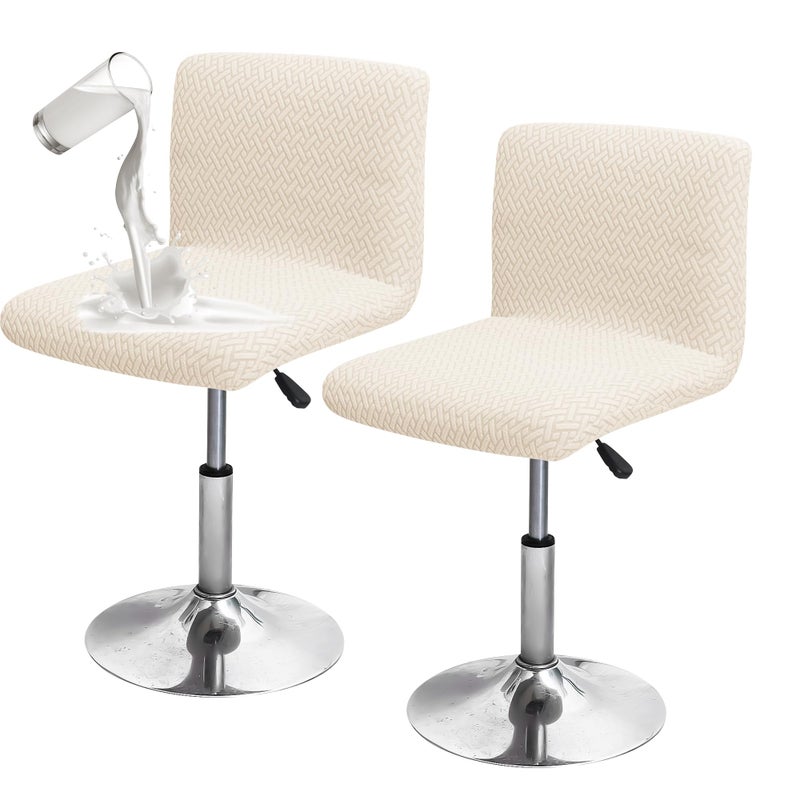 FORCHEER Bar Stool Covers with Backs Beige Set of 2 Stretch Jacquard Waterproof Counter Stool Slip Covers Washable Removable - Image 2