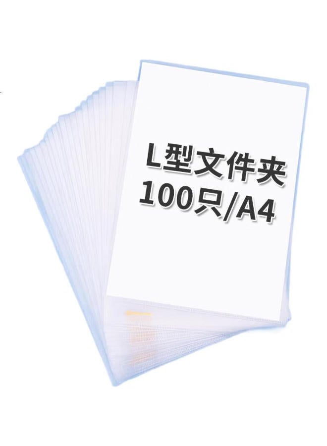 COMIX أكياس ملفات شفافة A4 من كومكس 100، مجلدات ملفات على شكل L، أكياس مستندات صفحتين، تخزين إيصالات، حقيبة ملفات إكسبريس Ea311 - Image 3