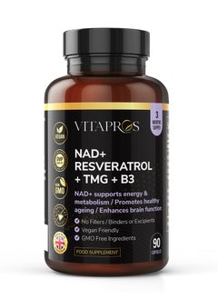 VITAPROS NAD + RESVERATROL + TMG + B3  - Image 1