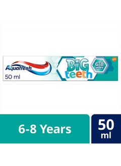 My Big Teeth Toothpaste 6 Years+ (50ml) - pzsku/Z4B687CEDA1F2C383B9D9Z/45/_/1733305082/c43c2564-2aa4-434e-be63-5003337fdc78