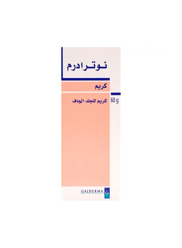 Nutraderm Cream – Deep Moisturizing for Dry & Sensitive Skin, 60g - Image 1
