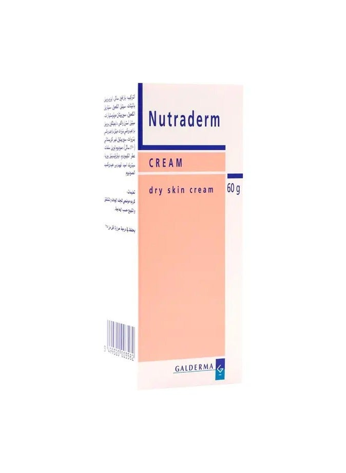 Nutraderm Cream – Deep Moisturizing for Dry & Sensitive Skin, 60g - Image 3