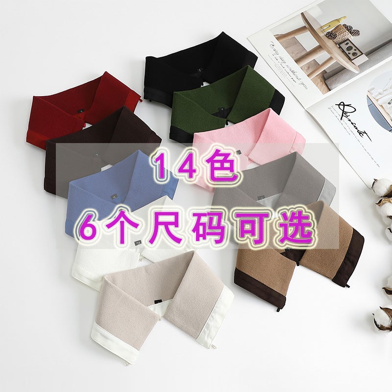 cotton-padded jacket collar protective cover cotton-padded jacket anti-dirty collar cover removable cotton-padded jacket collar anti-dirty artifact knitted fake collar - Image 4