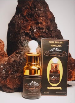 Generic Pure Shilajit Himalaya-40ml Many minerals, more than 84 minerals  - Image 3