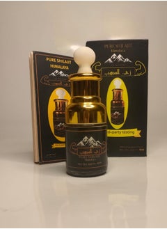 Generic Pure Shilajit Himalaya-40ml Many minerals, more than 84 minerals  - Image 4