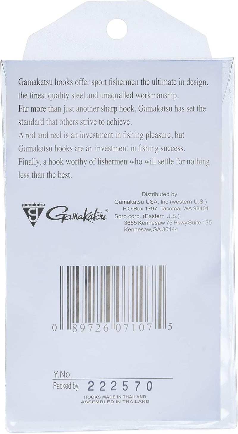 Gamakatsu 25 Pack EWG Offset Worm Hook - Image 4