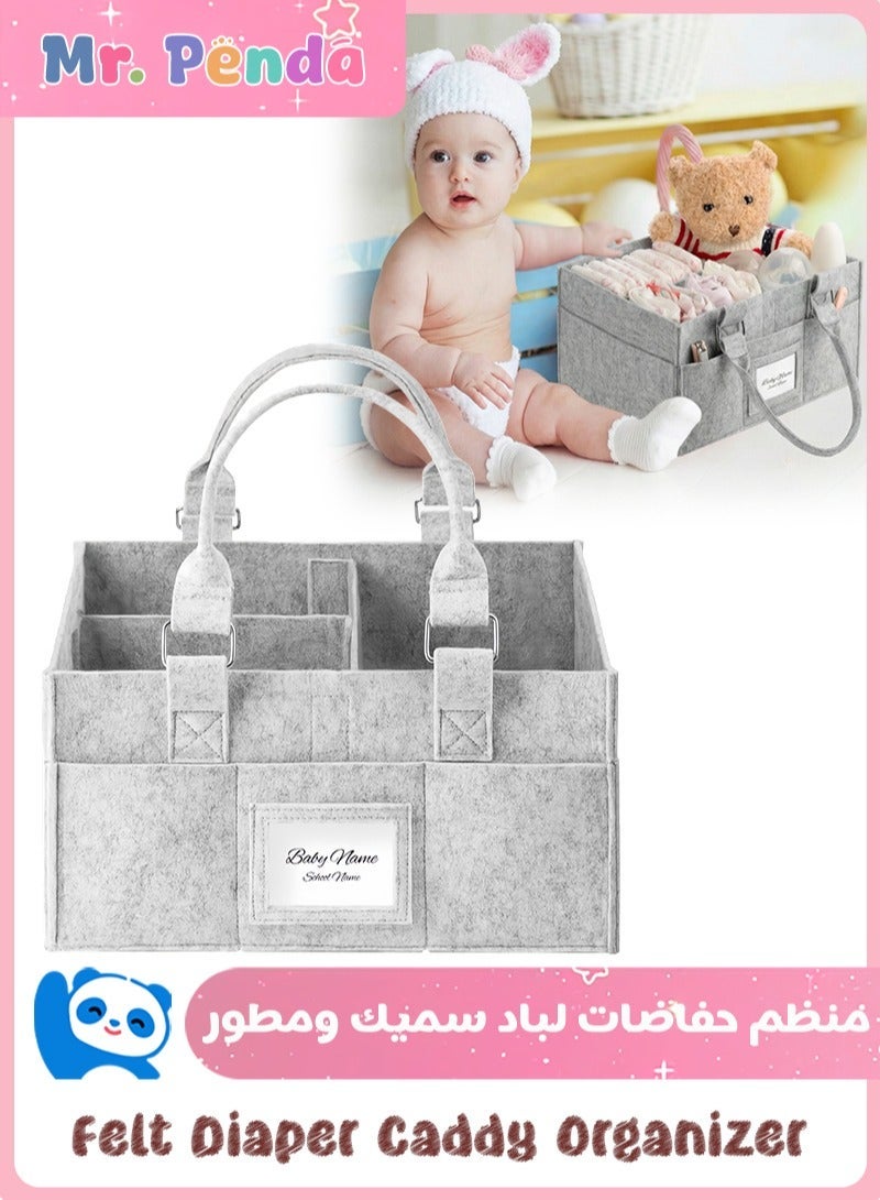 Mr. Penda Diaper Caddy Organizer, Upgraded Thickened Felt Diaper Organizer, Portable Nursery Storage with Photo Frame, Eid and Baby Shower Gift Baby Caddy, Diaper Basket for Newborn Essentials, 38 x 25 x 18 cm (Grey) - Image 1