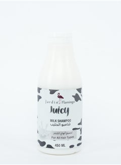 Jardin Flamingo Juicy Shampoo 450ml - Milk 
