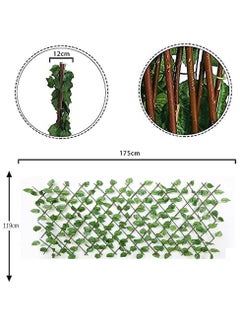 LINGWEI Green Ivy Leaves Garden Wall Decoration Fence Green Hedges Fence Wooden Retractable Fence Garden Plant Bamboo Garden Fence Expandable Wooden Artificial Leaf Fence  - Image 4
