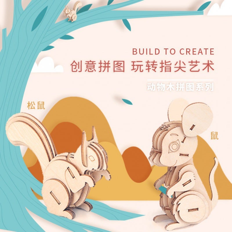 Play 3D Stereo Wooden Animal Puzzles With Various Designs, Laser-Engraved Kidsren'S Creative Diy Assembly Model Stereo Puzzles - Image 2