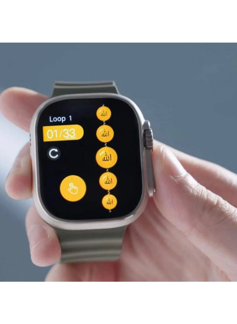 دينكس - ساعة ذكيه MUSLIM WATCH ULTRA الجديدة السلسلة الثامنة بشاشة كاملة وتعمل بنظام الأندرويد و IOS وتدعم خاصية الـ GPS و NFC لتذكير اوقات الصلاة والتسبيح مقاس 49 مم - Image 1