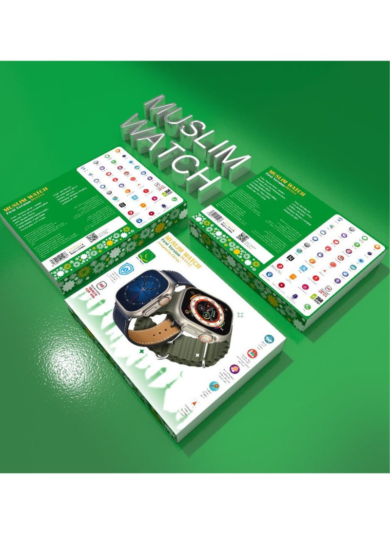 دينكس - ساعة ذكيه MUSLIM WATCH ULTRA الجديدة السلسلة الثامنة بشاشة كاملة وتعمل بنظام الأندرويد و IOS وتدعم خاصية الـ GPS و NFC لتذكير اوقات الصلاة والتسبيح مقاس 49 مم - Image 1