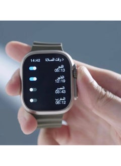 Denx The New MUSLIM WATCH ULTRA Smart Watch Series 8 With A Full Screen Works With The Android And IOS System Supports GPS And NFC To Remind Of Prayer And Praise Times Size 49 mm  - Image 2