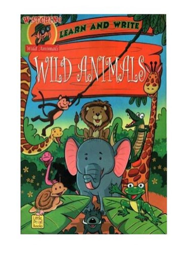 الحيوانات البرية