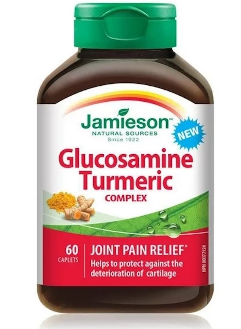 جاميسون جيميسون جلوكوزامين كركم معقد كبسولات، 60 كبسولة