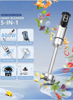 DSP 5 In 1 Hand Blender,5 Speed Electric Immersion Blender with Beaker, Chopper, Milk Frother, Whisker, Frother, for Baby Food,Soup, Sauce,KM1153  - Image 5
