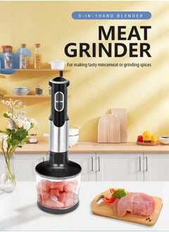 DSP 5 In 1 Hand Blender,5 Speed Electric Immersion Blender with Beaker, Chopper, Milk Frother, Whisker, Frother, for Baby Food,Soup, Sauce,KM1153  - Image 3