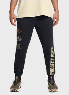 UNDER ARMOUR Project Rock Heavyweight Pants  - Image 1